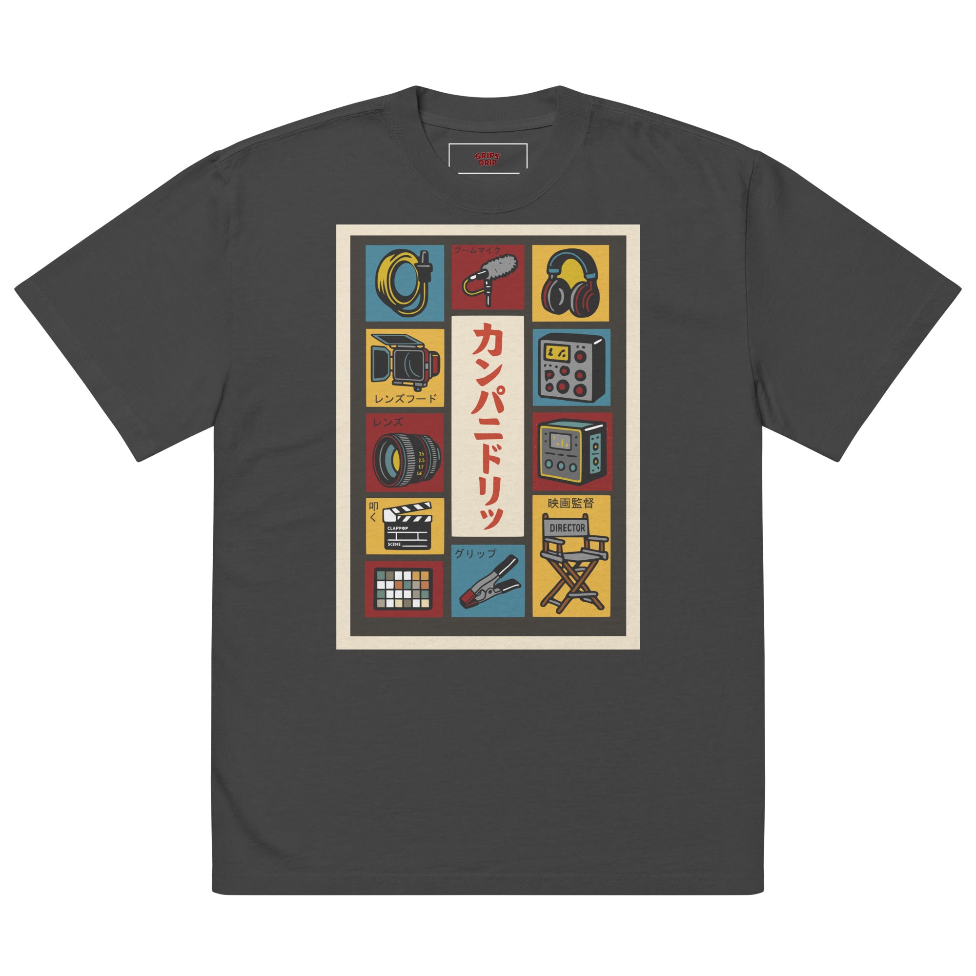 Oversized Faded Graphic T – Grips' Drip
