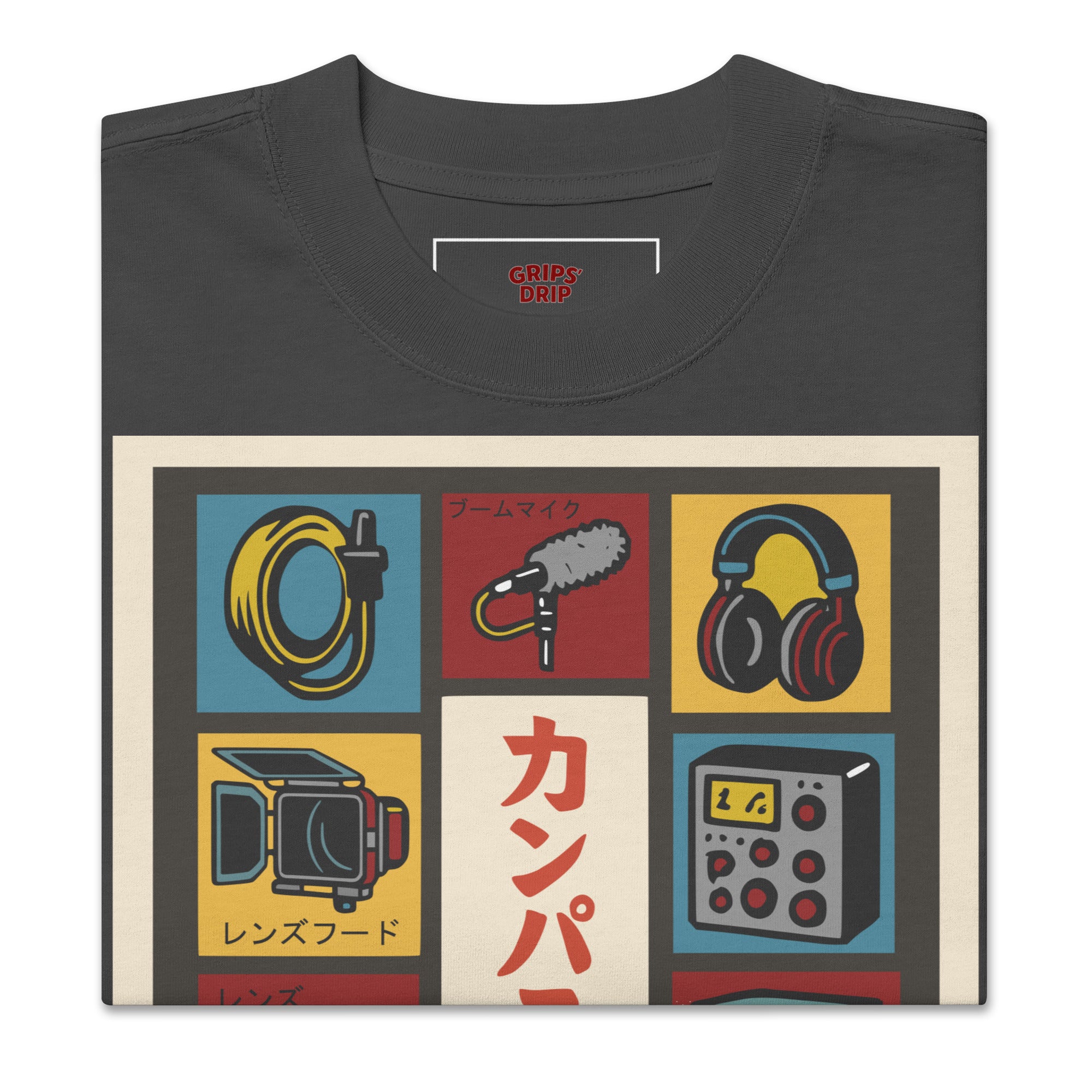 Oversized Faded Graphic T – Grips' Drip