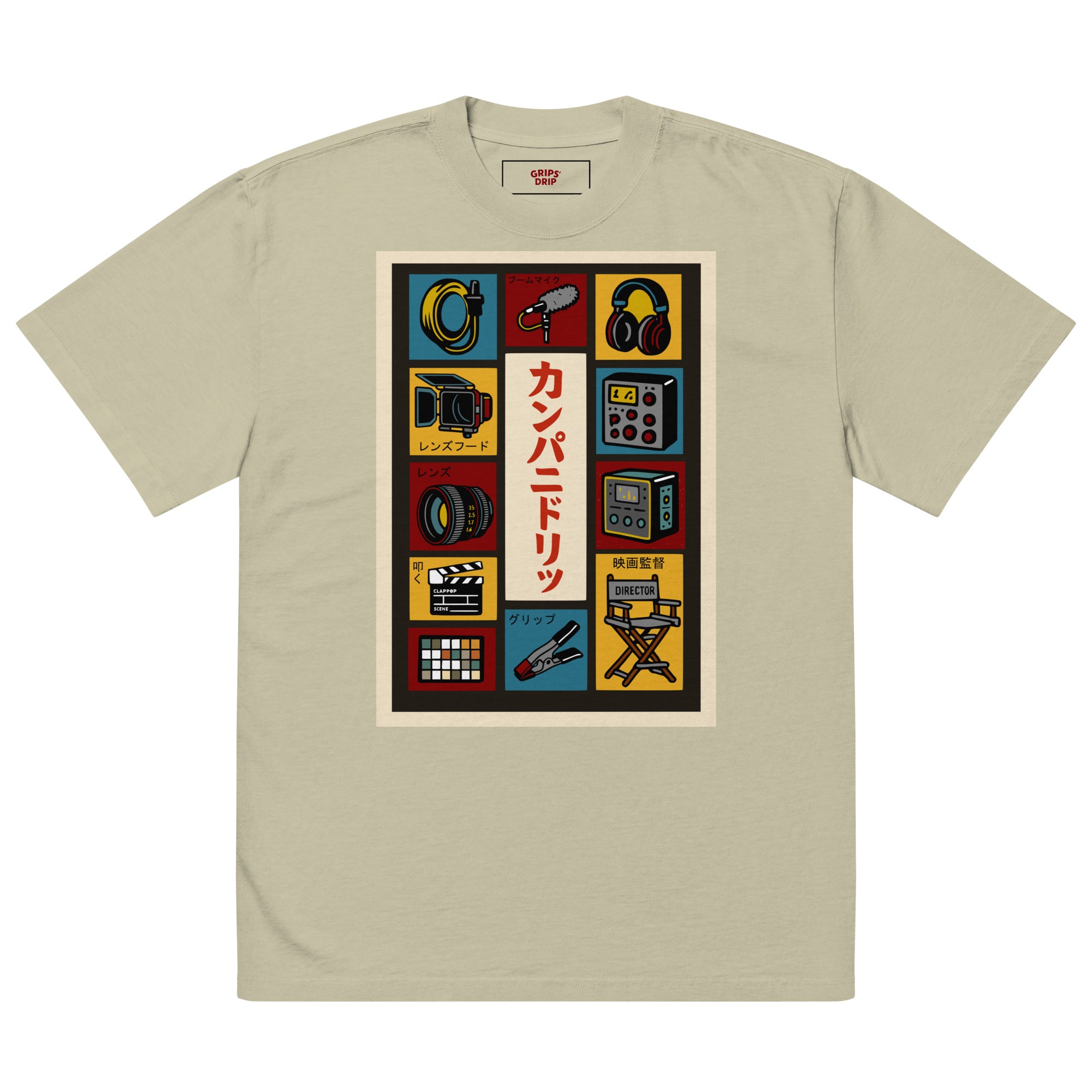 Oversized Faded Graphic T – Grips' Drip