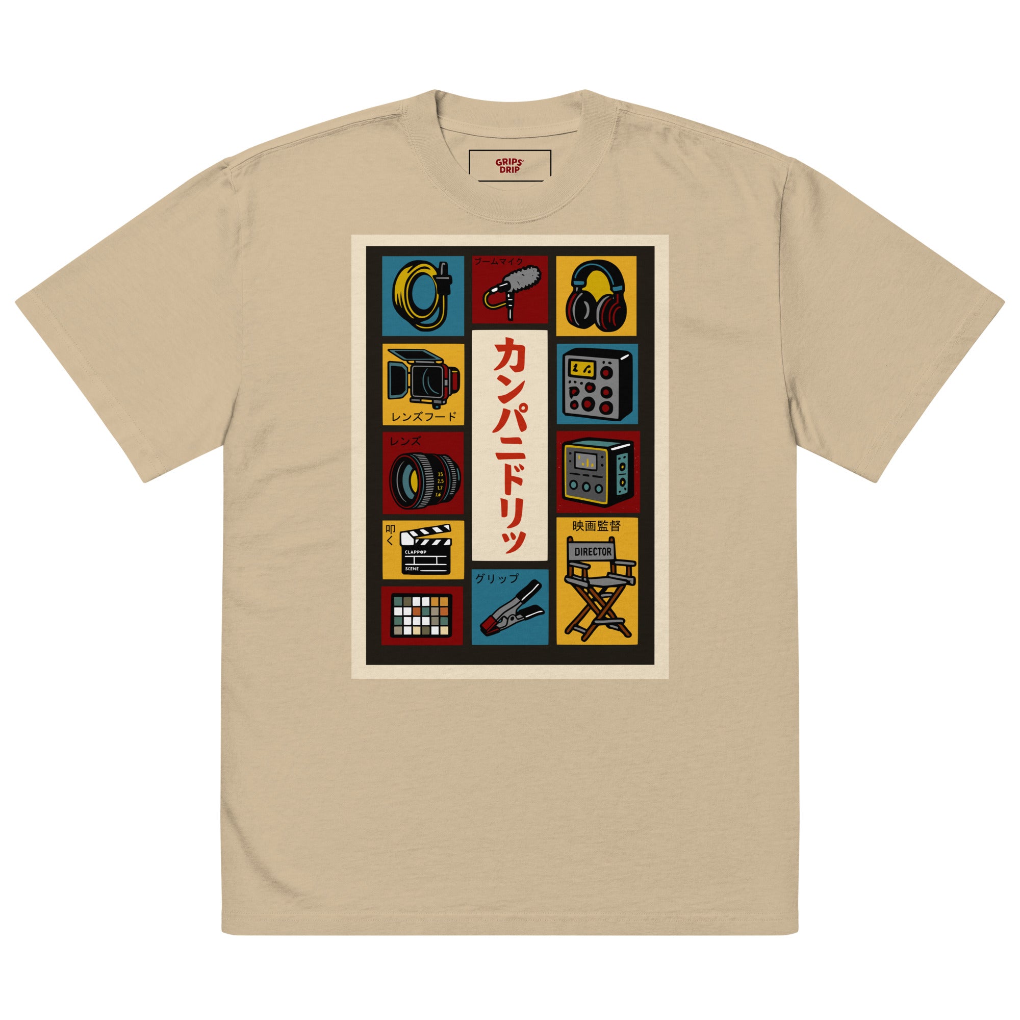 Oversized Faded Graphic T – Grips' Drip